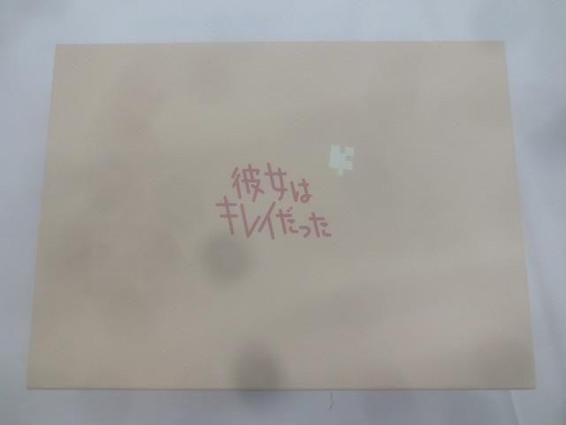 品 Sexy Zone 中島健人 彼女はキレイだった Blu ray BOX