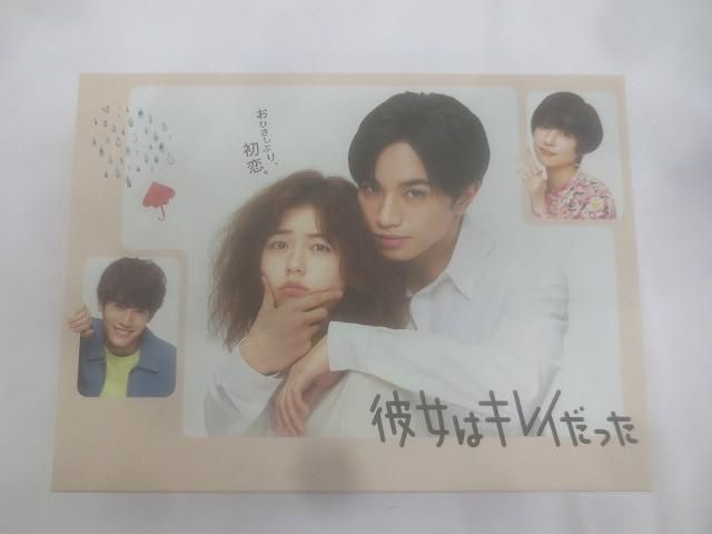 品 Sexy Zone 中島健人 彼女はキレイだった Blu ray BOX