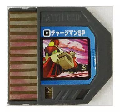 中古】GBAハード ロックマンエグゼ ビースト バトルチップ (チャージ