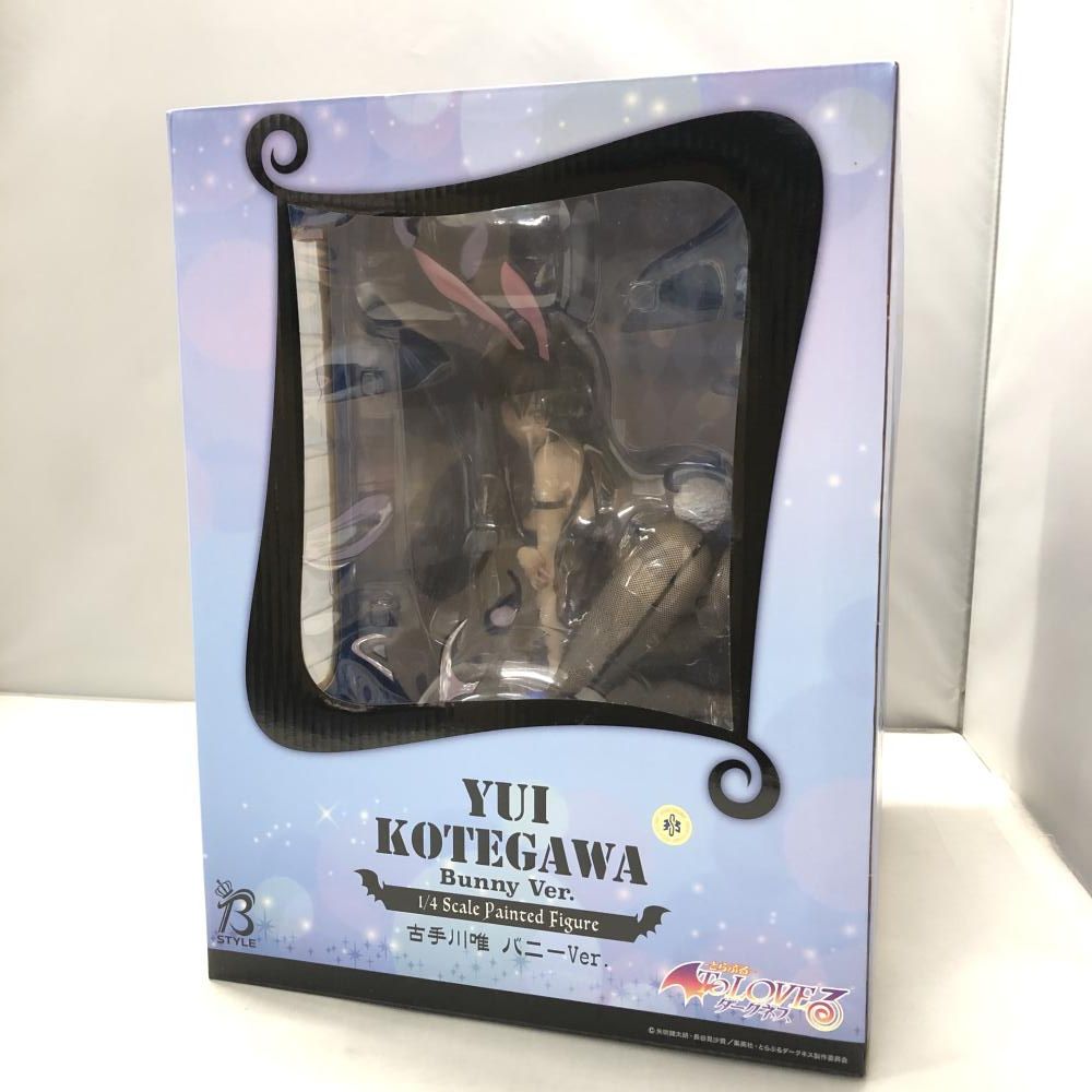 中古】フリーイング 古手川唯 バニーVer. To LOVEる とらぶる
