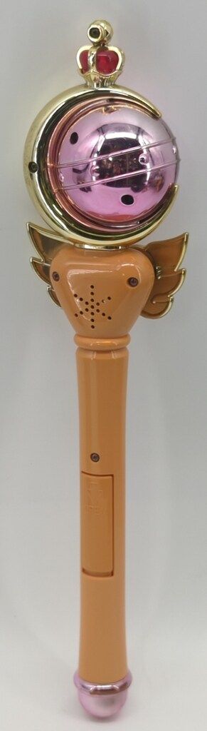 バンダイ セーラームーンワールド セーラームーンR キューティムーン