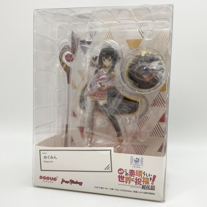 中古】開封 POP UP PARADE めぐみん マックスファクトリー 映画 この