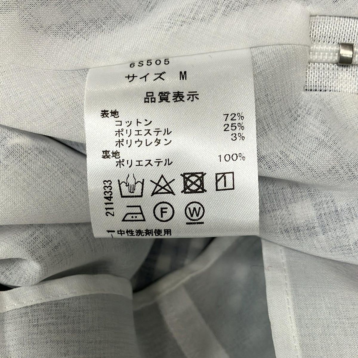 SEVEN TEN by MIHO KAWAHITO ワンピース　タグ付き SEVEN TEN by MIHO KAWAHITO(セブンテン バイミホカワヒト) ワンピース