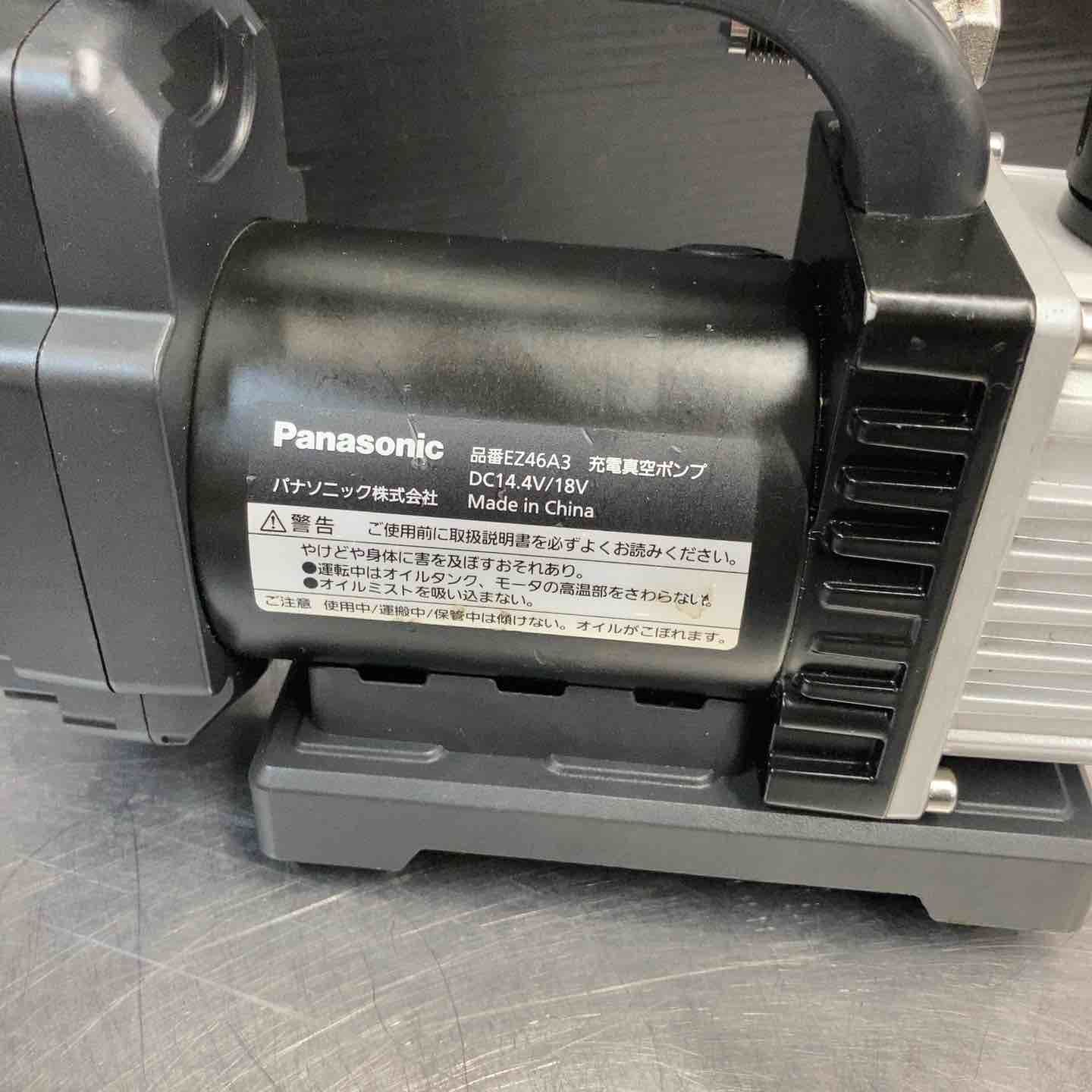 Panasonic（パナソニック） Panasonic EZ46A3X-B 充電真空ポンプ 本体 