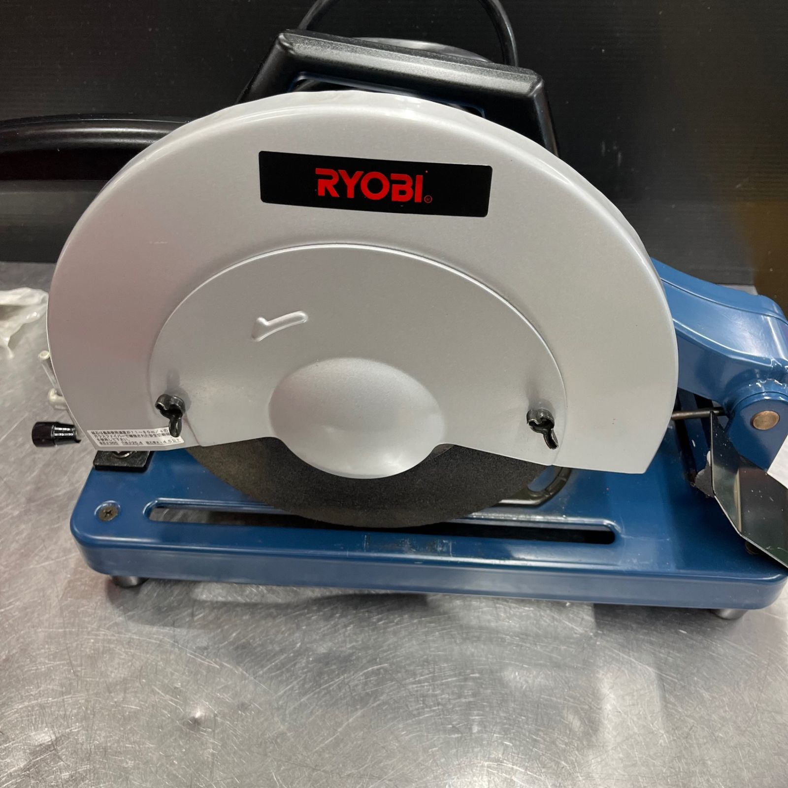 品 リョービ RYOBI 高速切断機 C 12 NA