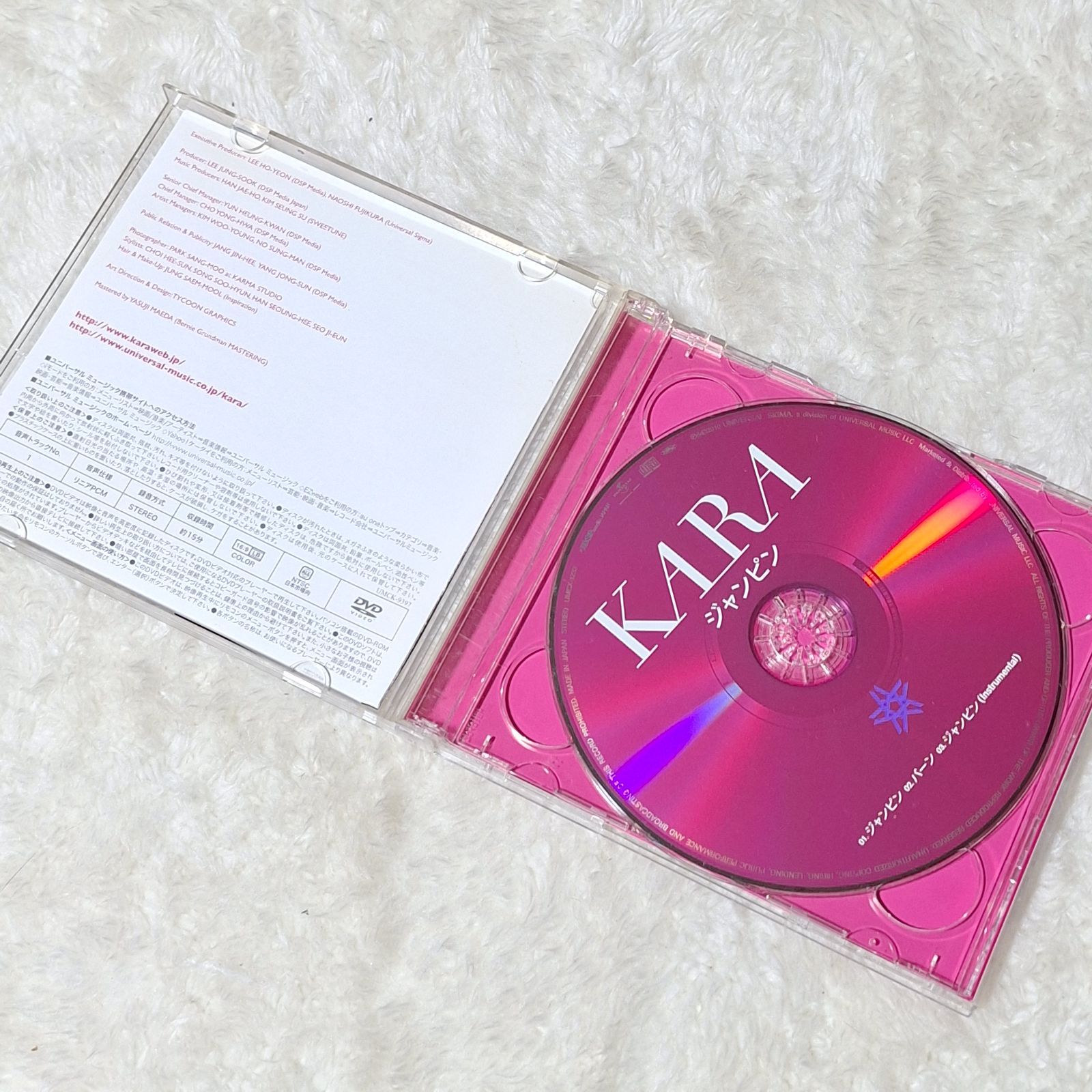 KARA ／アルバム CD+DVD4枚セット - メルカリ