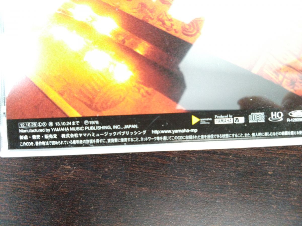 中島みゆきBOX 私の声が聞こえますか～臨月　通販限定 中島みゆきBOX 私の声が聞こえますか～臨月 通販限定 Amazon.co.jp: