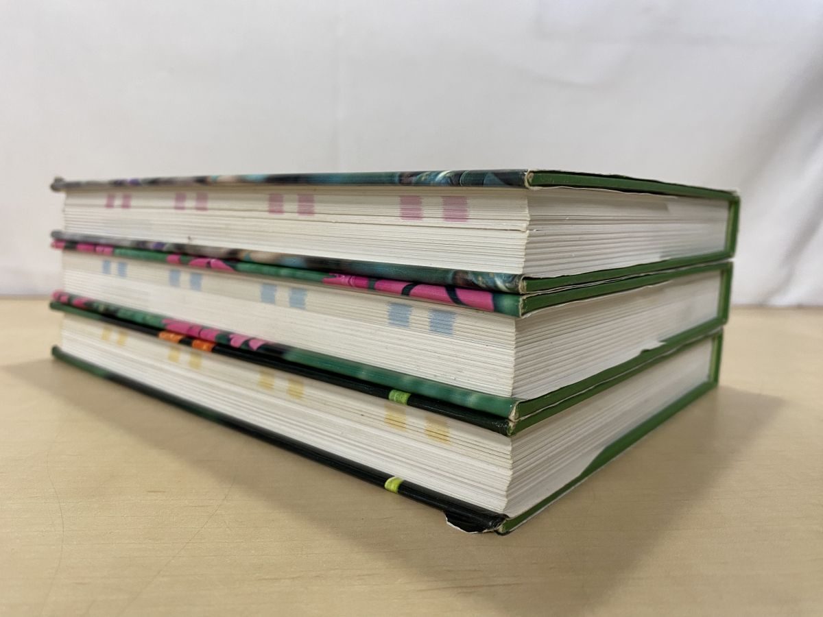 原色野草検索図鑑 ［合弁花編］ 池田健蔵／遠藤博編 北隆館 原色野草検索図鑑 ［合弁花編］ 池田健蔵／遠藤博編 北隆館