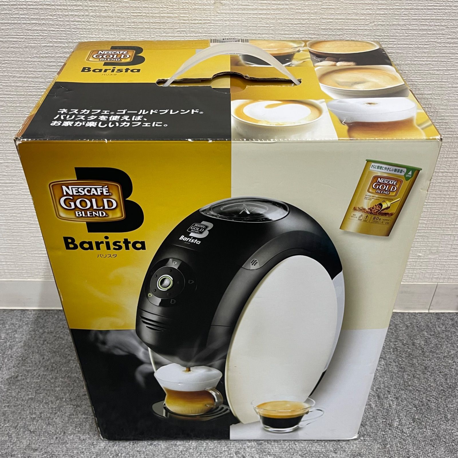 極美品】ネスカフェゴールドブレンドバリスタ 【公式通販】