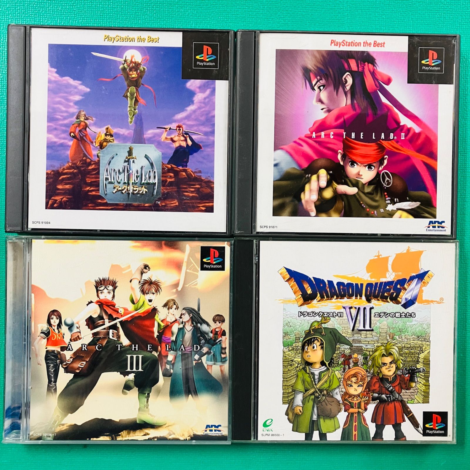 4点セット】PS1 アークザラッド アークザラッドII アークザラッドIII