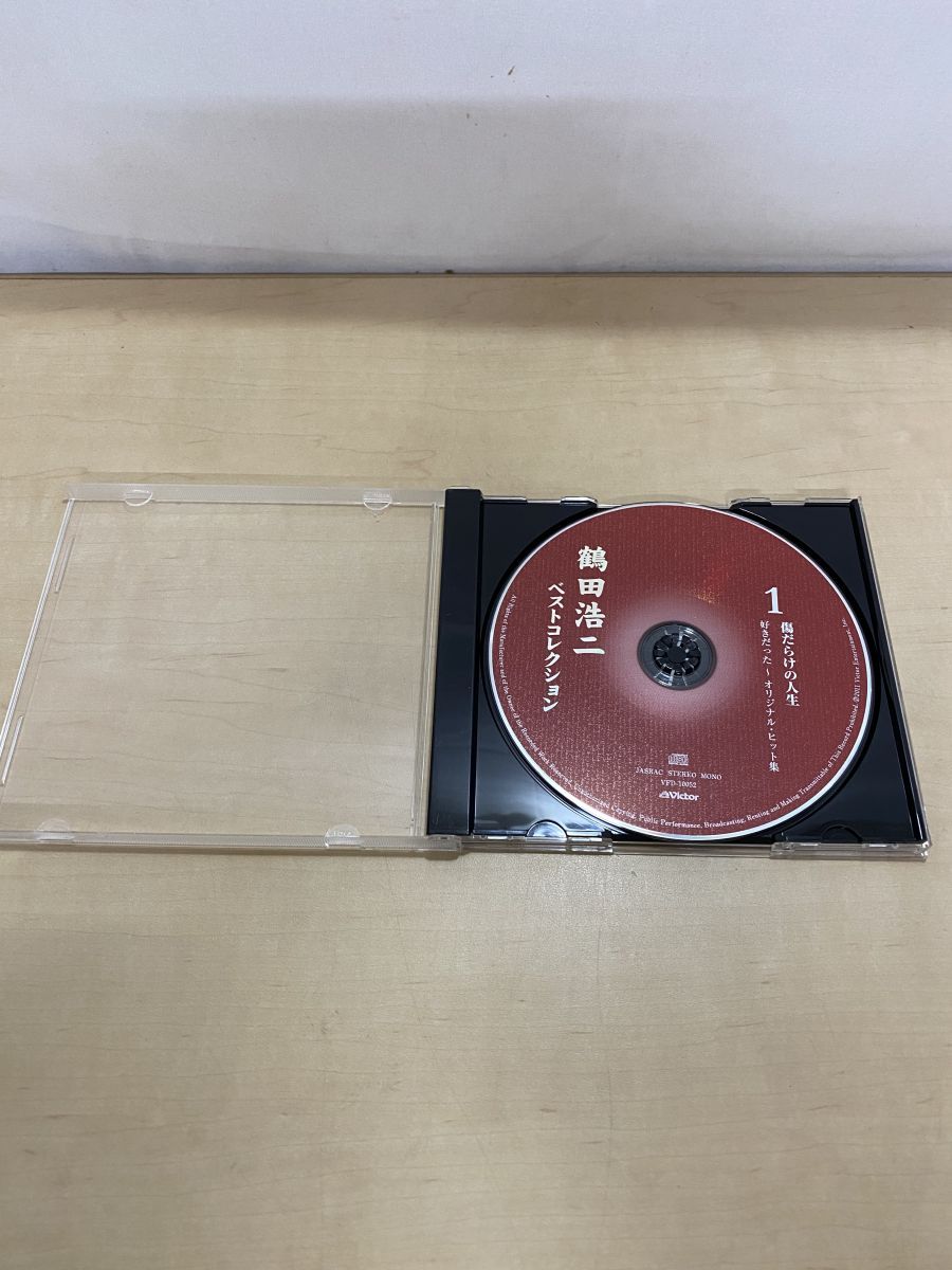 鶴田浩二 ベストコレクション 全5枚揃【傷だらけの人生／同期の桜／月