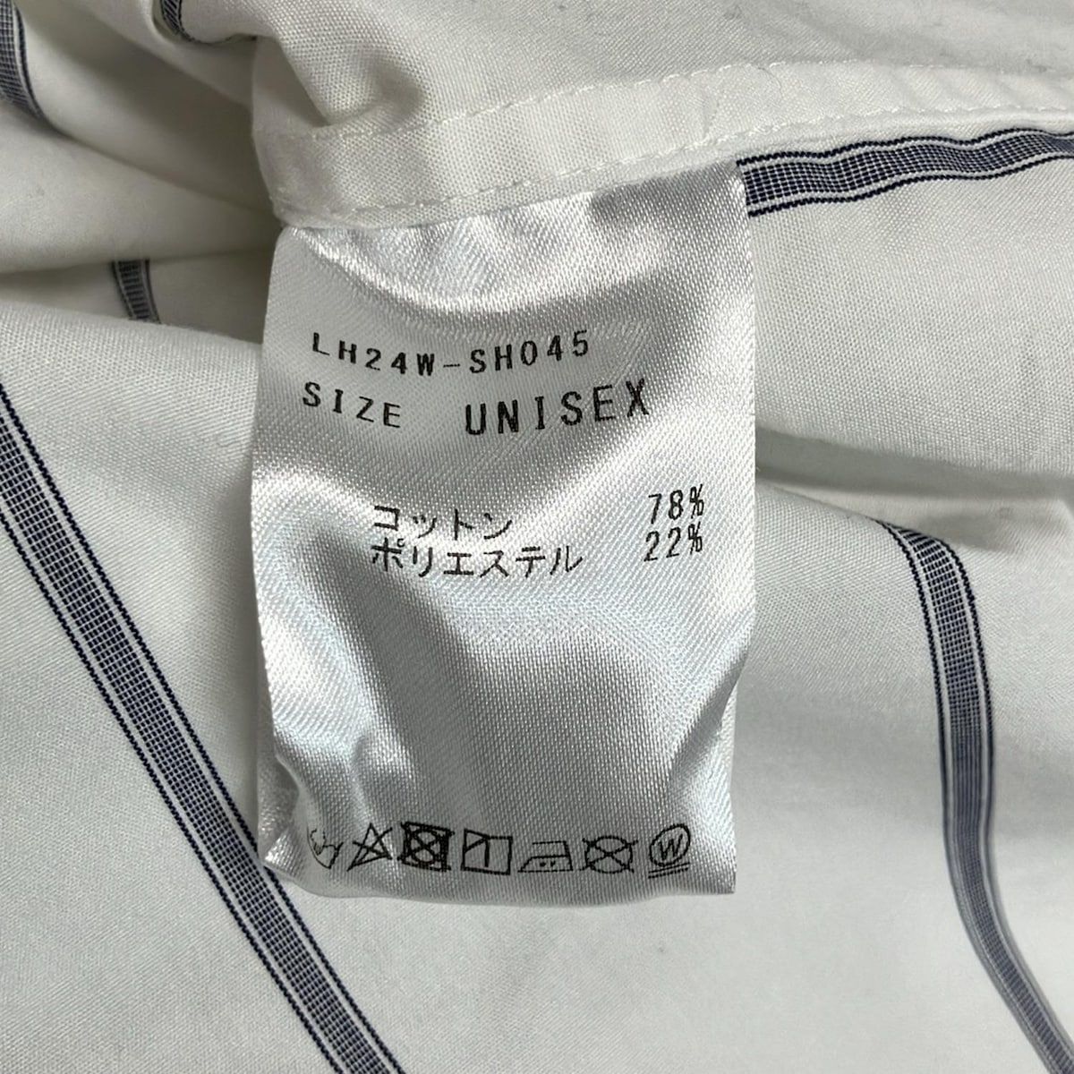 LOHEN(ローヘン) 長袖シャツブラウス サイズUNISEX レディース美品 白
