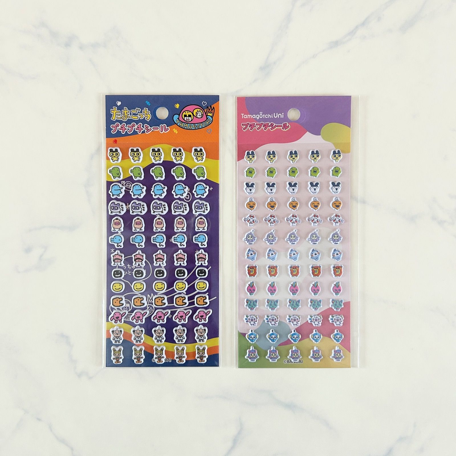 新品 たまごっち プチプチシール 2種セット ぷっくりシール 立体シール