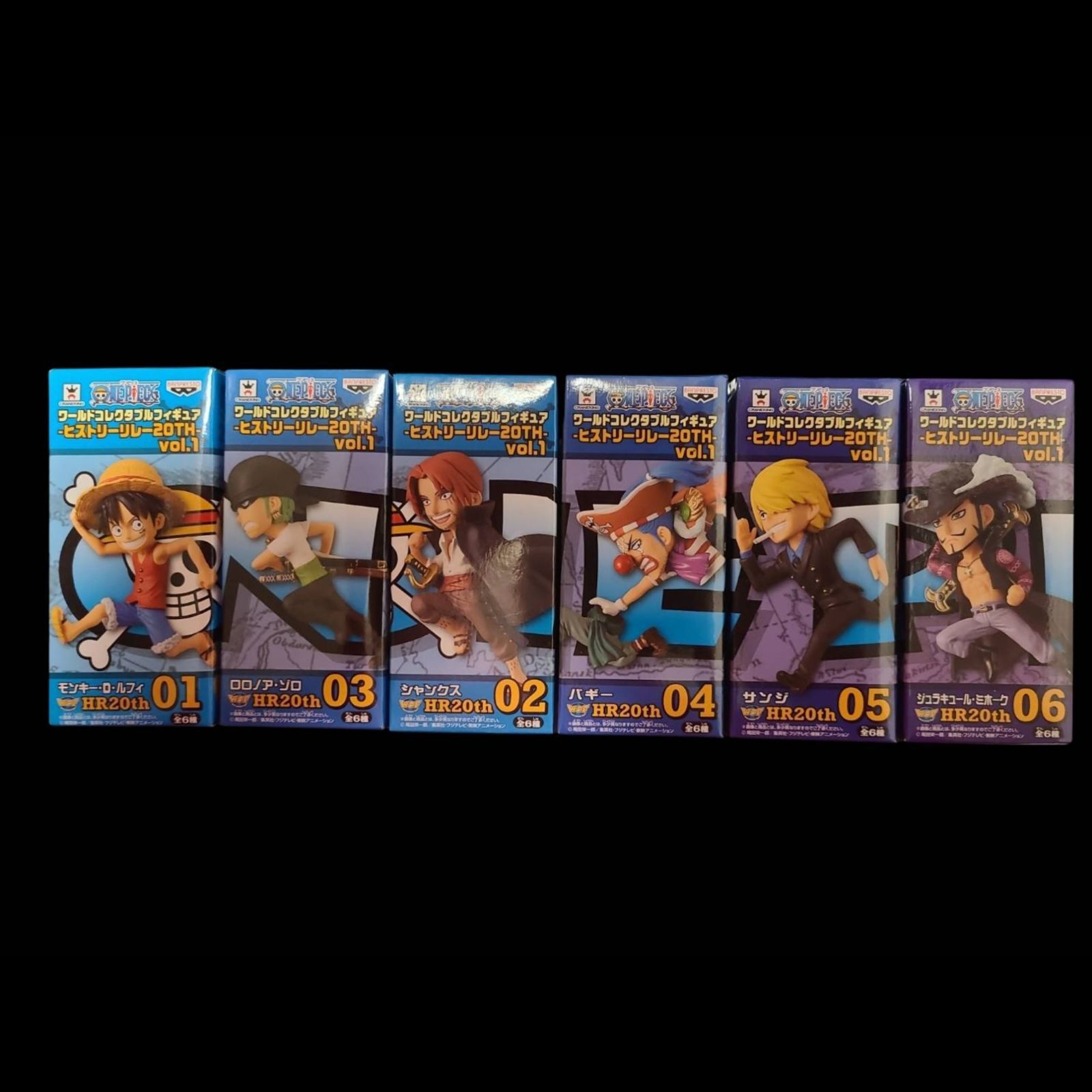 ワンピース ワールドコレクタブルフィギュア ヒストリーリレー vol.1 