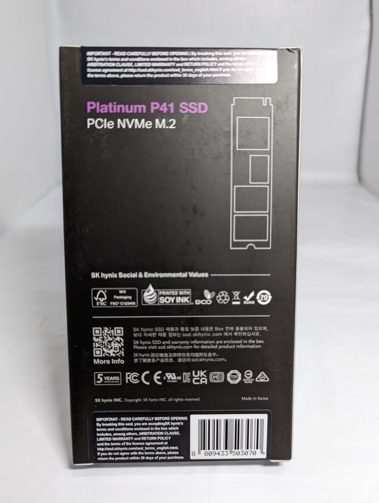 97 エスケイハイニックス(SK hynix) Platinum P41 2TB 97 エスケイハイ
