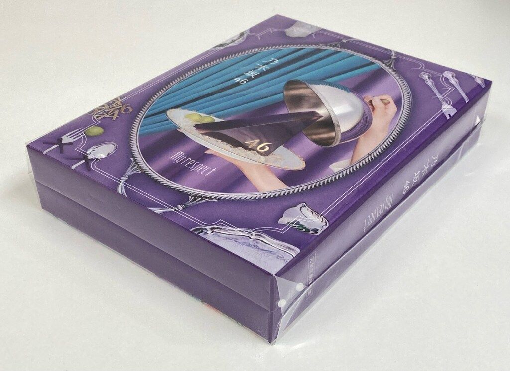 乃木坂46 My respect 完全生産限定盤 - メルカリ