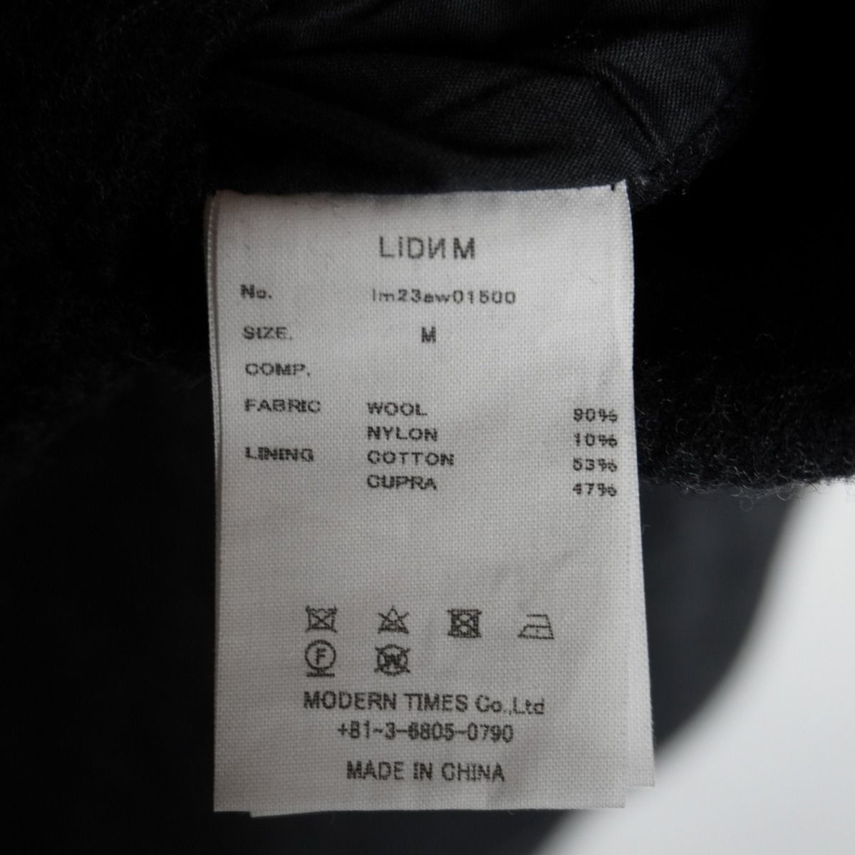 美品 LIDNM リドム SHAWL COLLAR REVER COAT ショール カラー リバー 