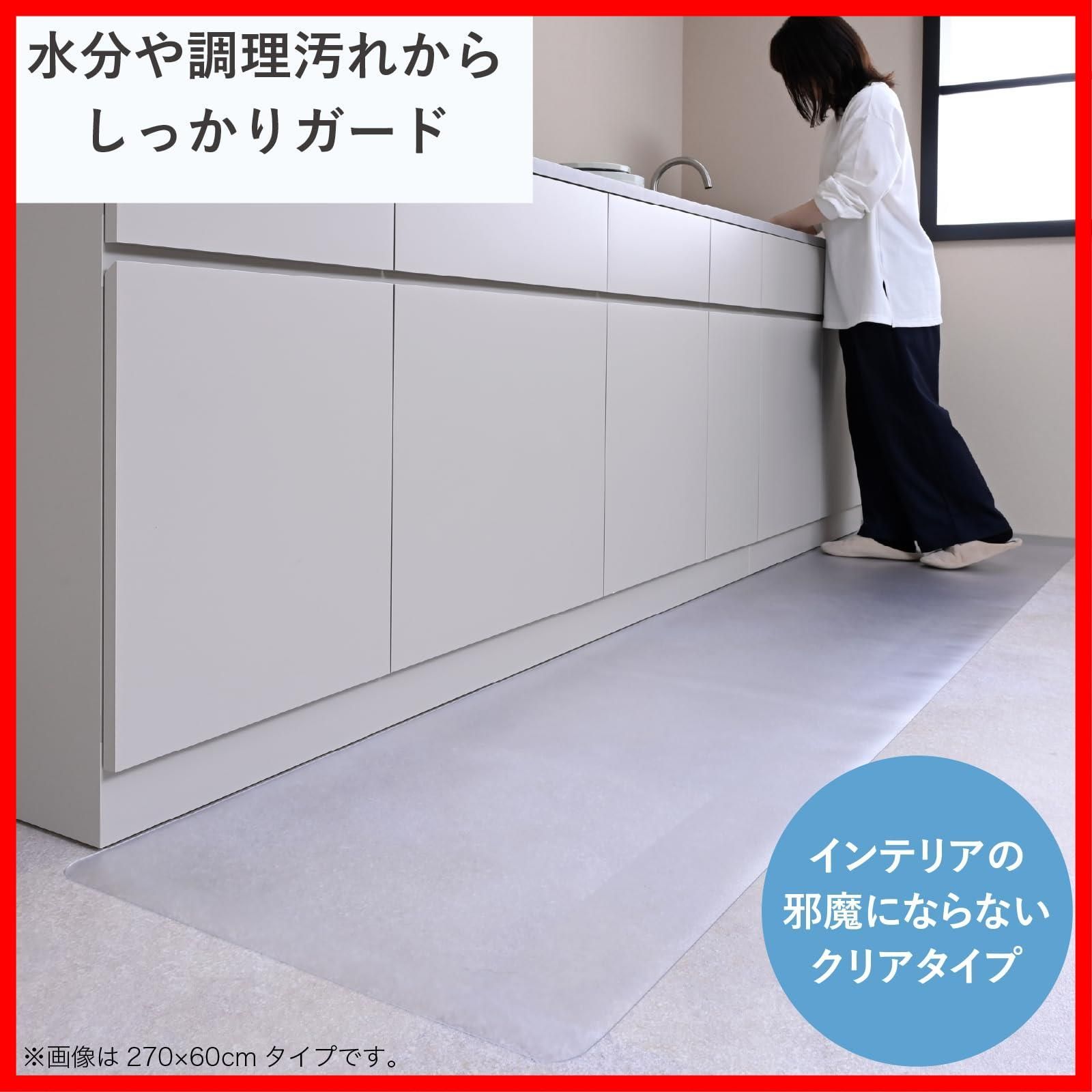 PVC透明フロアマットカーペットプロテクター床保護マットクリア 