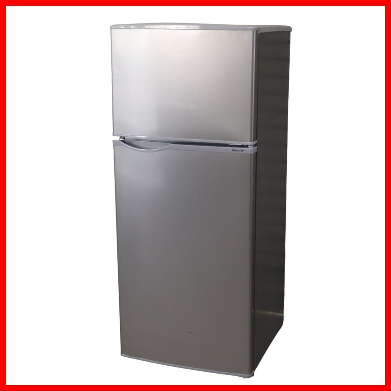 特価商品】128L 2ドア(右開き) (幅48.0cm) 冷蔵庫 シルバー系 SHARP SJ 