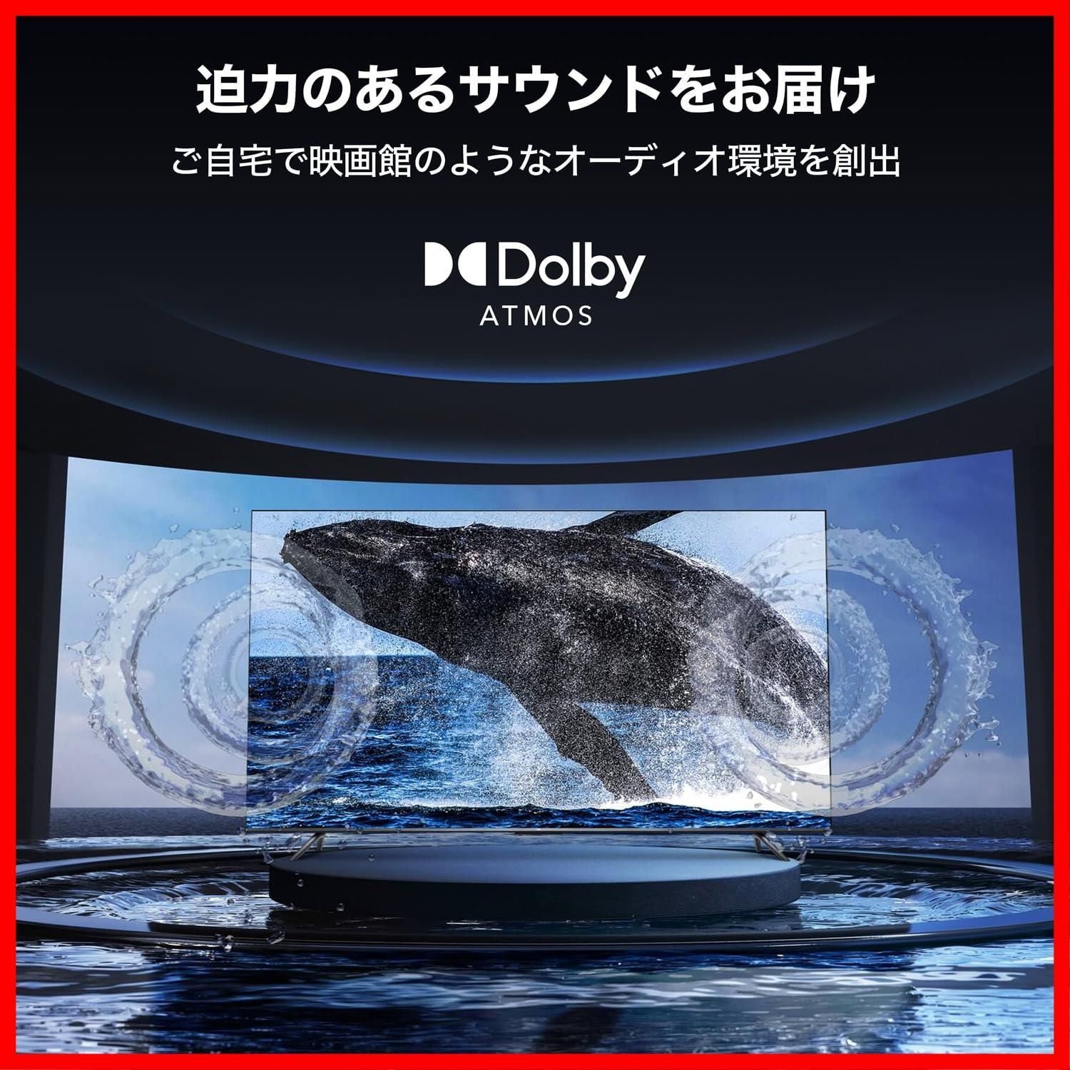 人気商品】【 限定】TCL テレビ 43V型 チューナーレス 4K Google TV