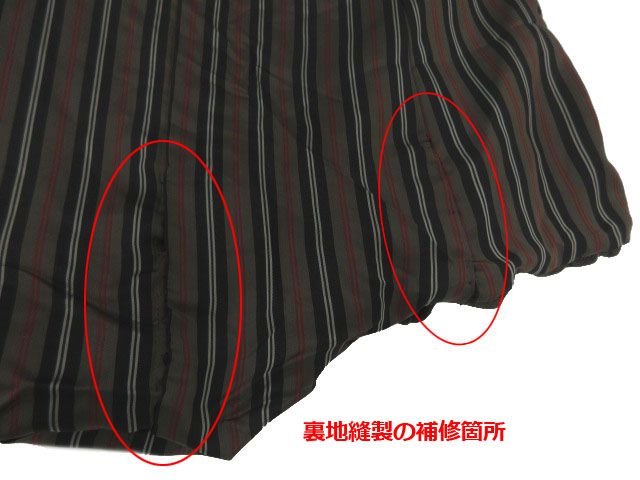 トゥーオーフォーセブンワンワントゥーオー 20471120 チェックサルエル