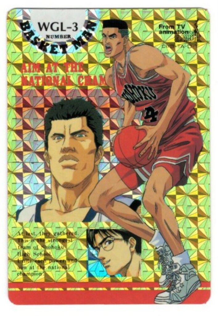 アマダ ヒーローコレクション アマダ/1弾 赤木・魚住・小暮(Wキラ) WGL