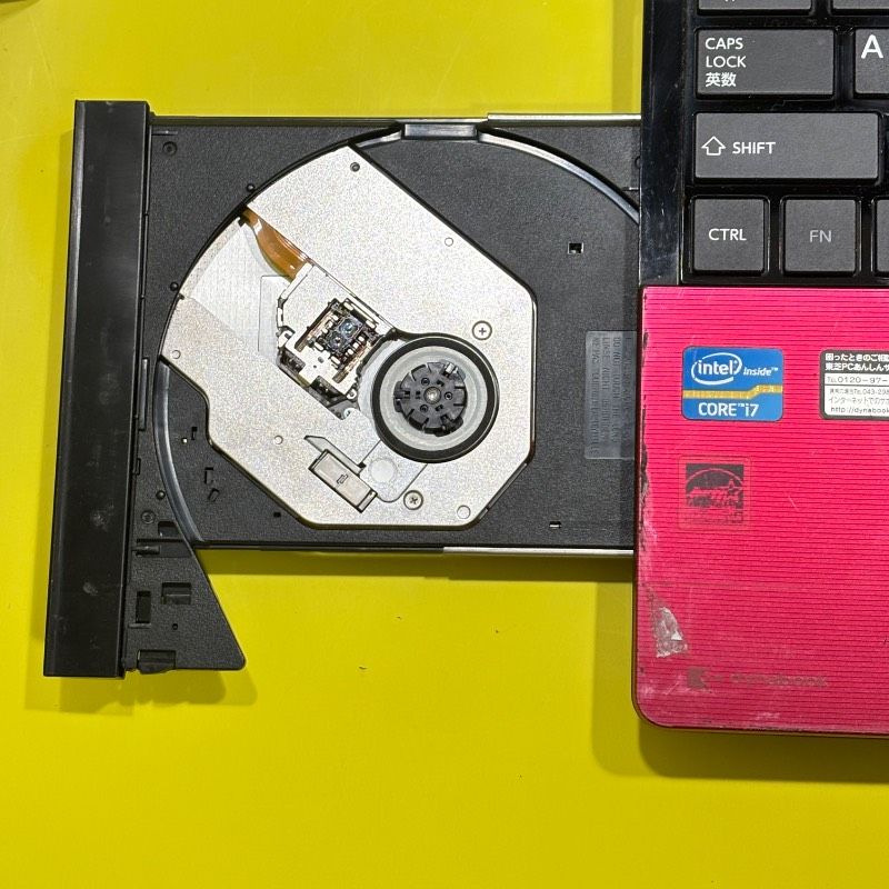 バッテリー◎オフィス付！東芝★メモリ8GB★Corei7★爆速SSD★ノートPC バッテリー◎オフィス付！東芝☆メモリ8GB☆Corei7☆爆速SSD☆ノー