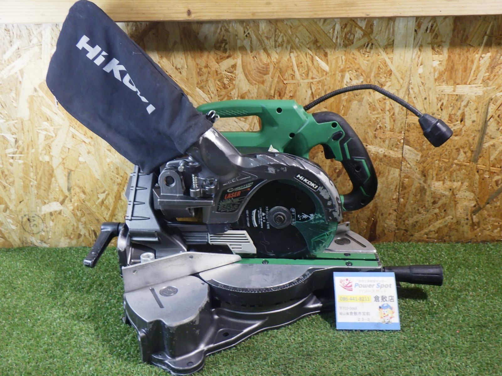 HiKOKI(旧日立工機) コードレス卓上スライド丸のこ 36V マルチボルト