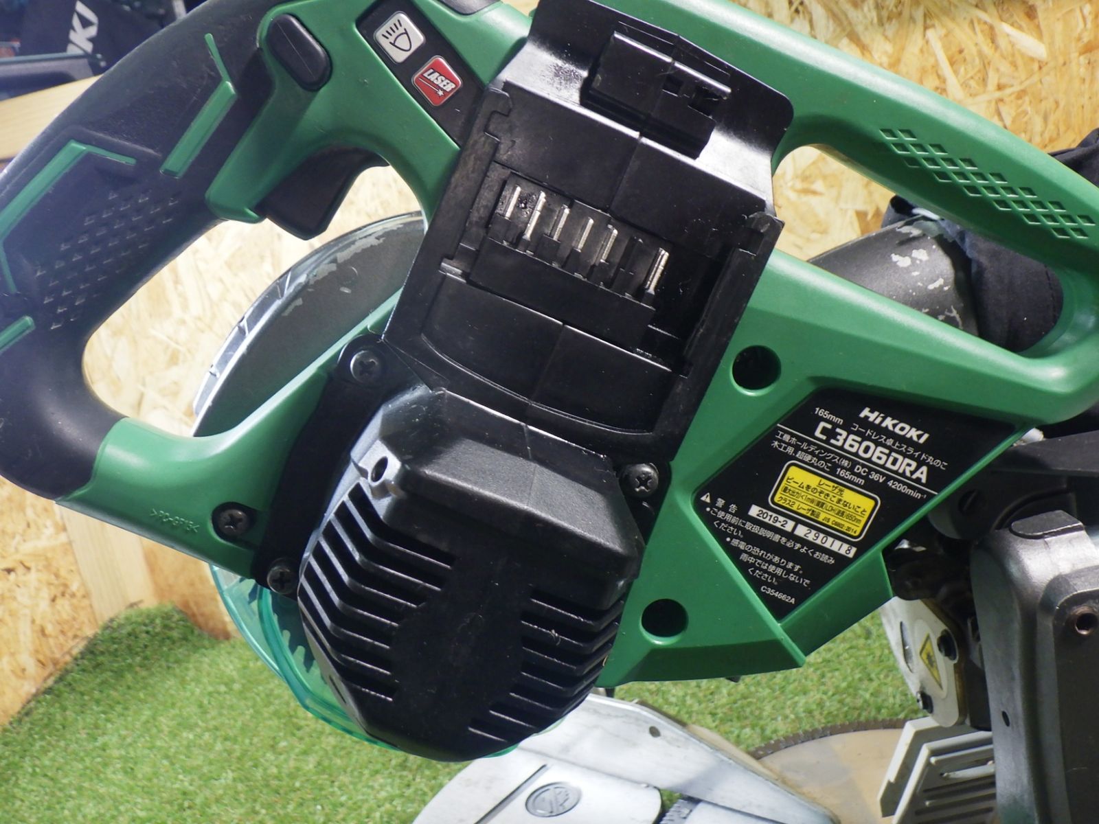 HiKOKI(旧日立工機) コードレス卓上スライド丸のこ 36V マルチボルト