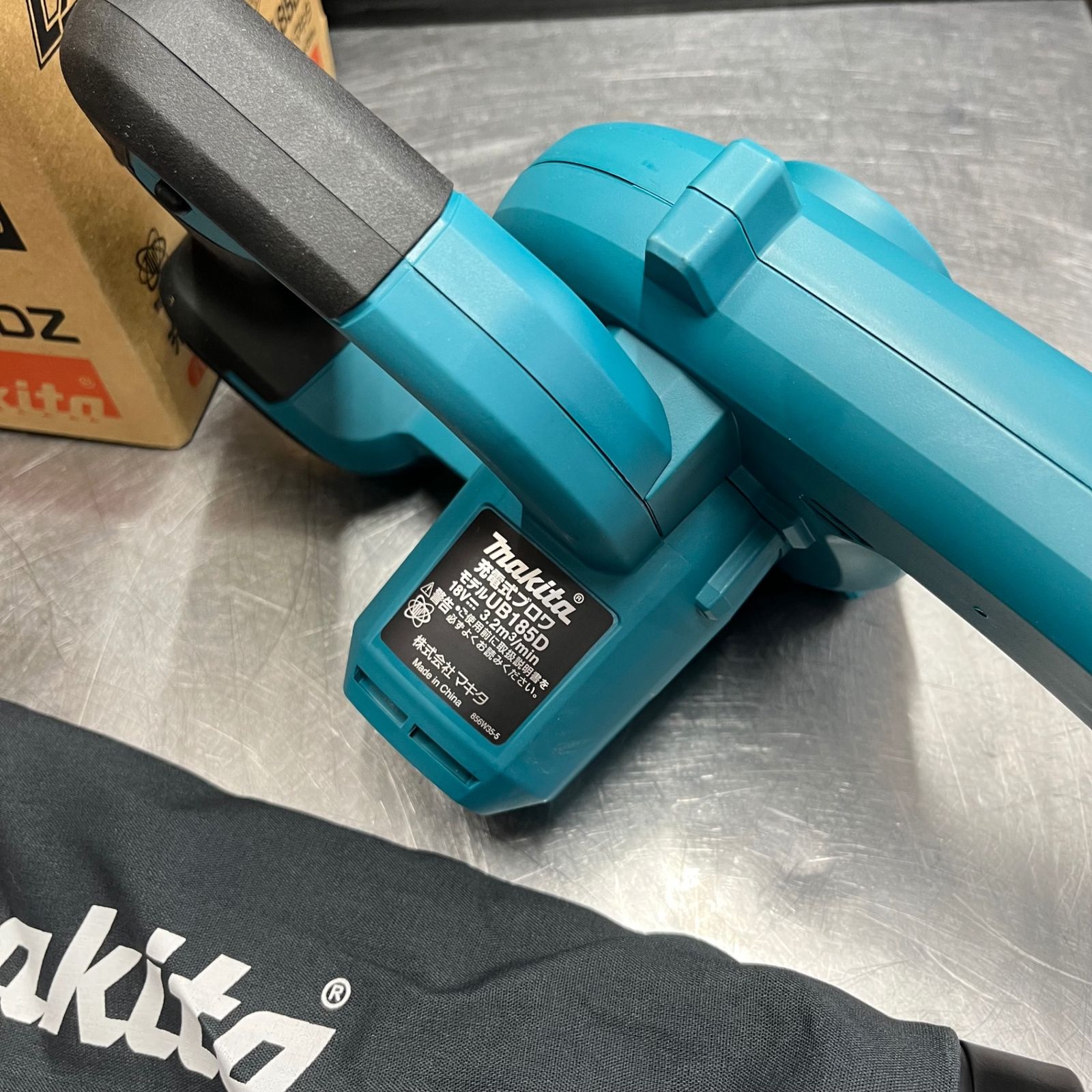 ♥ 店頭展示品 マキタ makita コードレスブロワ UB 185 DZ