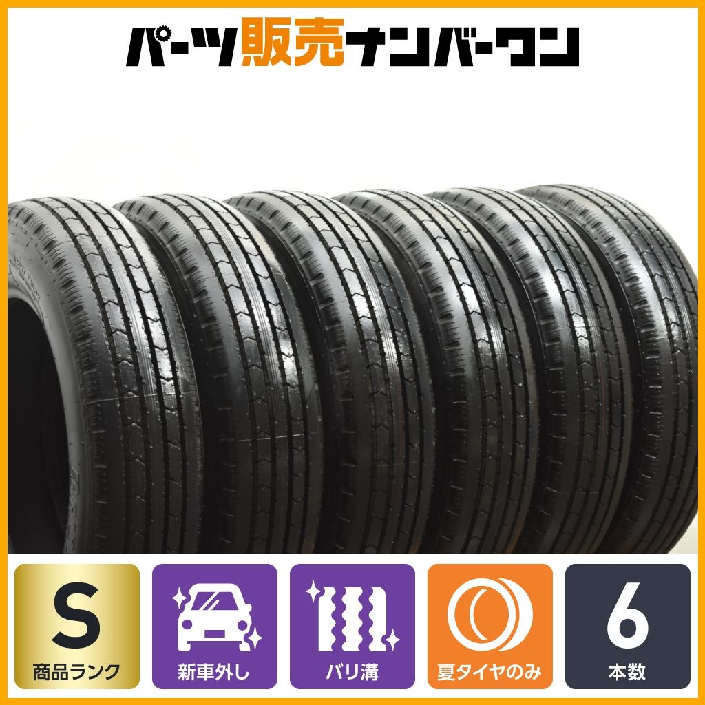 2025年製 新車外し品】ブリヂストン V-STEEL RIB R202 175/75R15 LT 6