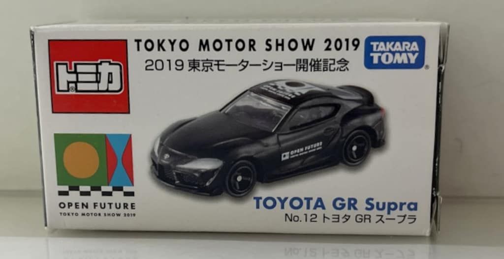 タカラトミー 第46回 2019東京モーターショー 開催記念トミカ トヨタ