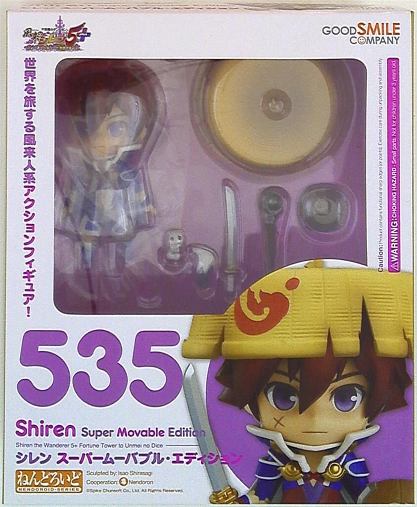 ねんどろいど 風来のシレン5+ フォーチュンタワーと運命のダイス