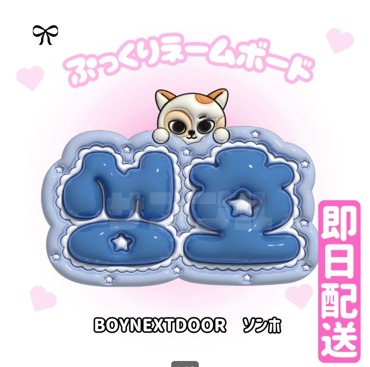 A 様 専用ページ - メルカリ