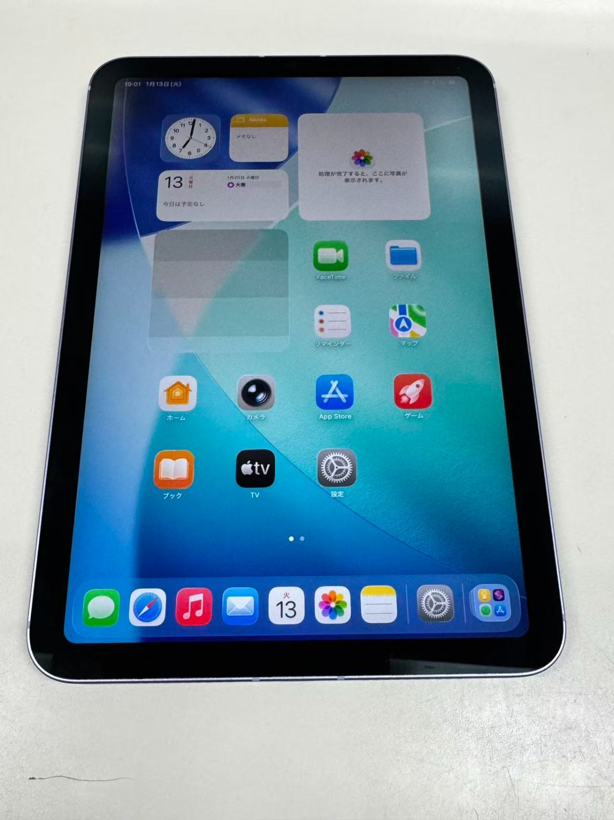 不動完全ジャンク iPad mini 6 64GB 第6世代 パープル iPad mini 2021 (第6世代) 訳あり・ジャンク 26,000円 | ネット最安値
