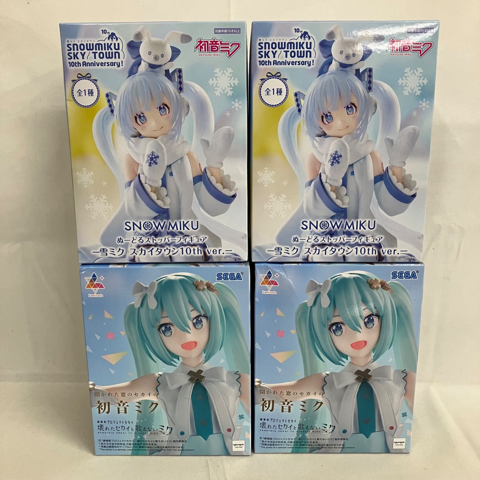 未開封 初音ミク Luminasta 雪ミク ぬーどるストッパー フィギュア 4個 