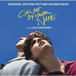新品レコード2枚組　Call Me By Your Name OST 坂本龍一 新品輸入レコード】 O.S.T - CALL ME BY YOUR NAME - メルカリ