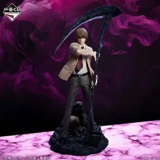 デスノート一番くじ 夜神月フィギュア 一番くじ DEATH NOTE(デスノート) 夜神 月(ライト) A賞 フィギュア