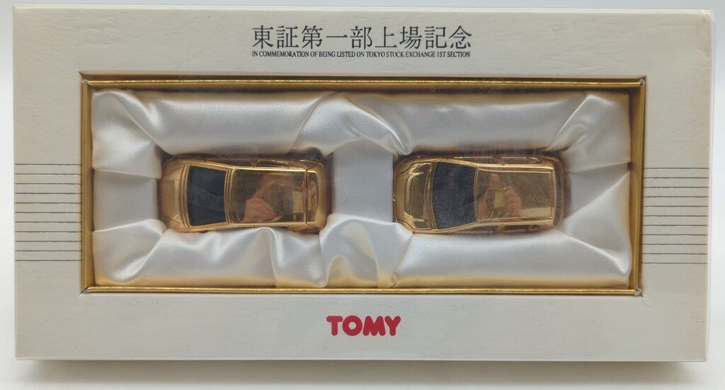トミー トミカ中国製 非売品 東証第一部上場記念 トヨタ ヴィッツ メルセデスベンツAクラス 金メッキ セット 案内状付