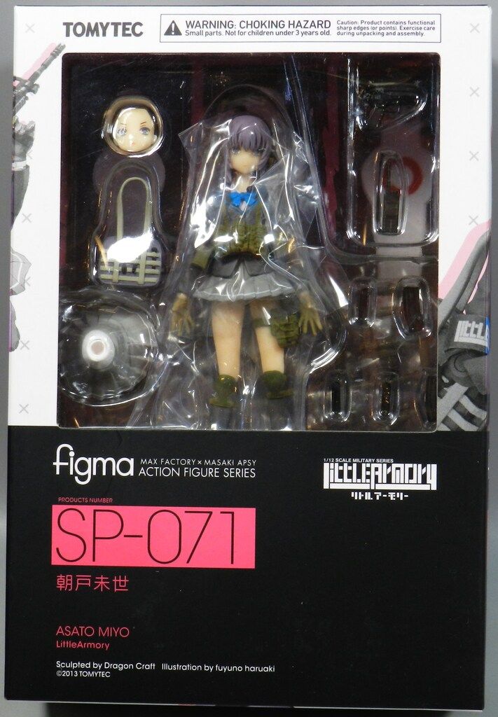 TOMYTEC figma リトルアーモリー 朝戸未世 SP-071 - メルカリ