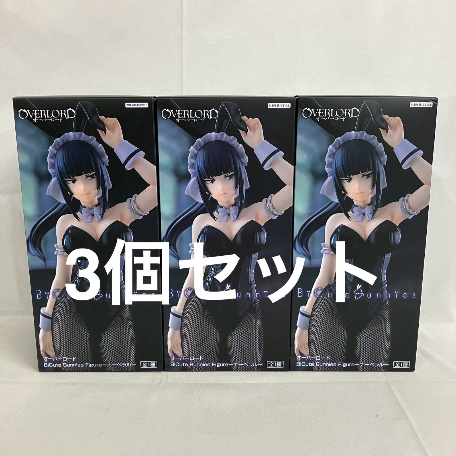 ナーベラル】オーバーロード BiCute Bunnies Figure 【公式通販】