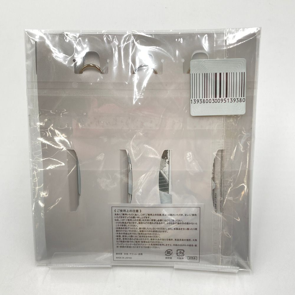 呪術廻戦　ゼブラック当選　アクリルキーホルダー 呪術廻戦≡1巻 購入キャンペーン ゼブラックと単行本帯にて 『呪術廻戦