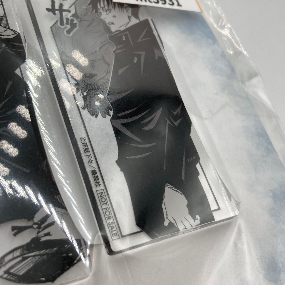 アクリルキーホルダー 呪術廻戦