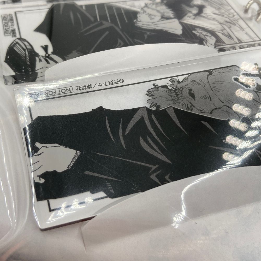 呪術廻戦　ゼブラック当選　アクリルキーホルダー 呪術廻戦≡1巻 購入キャンペーン ゼブラックと単行本帯にて 『呪術廻戦