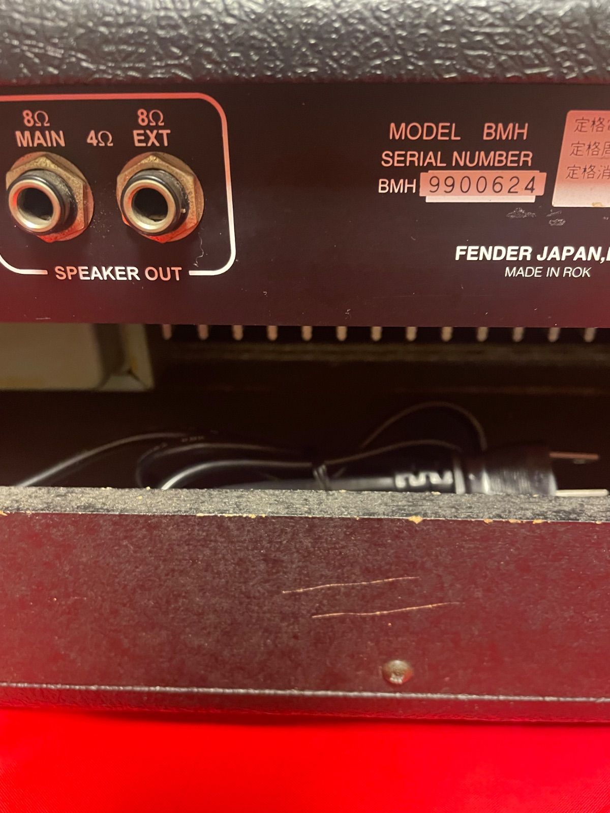 Fender Japan BMH フェンダー ヘッドアンプ ジャンク K8163496 Fender 
