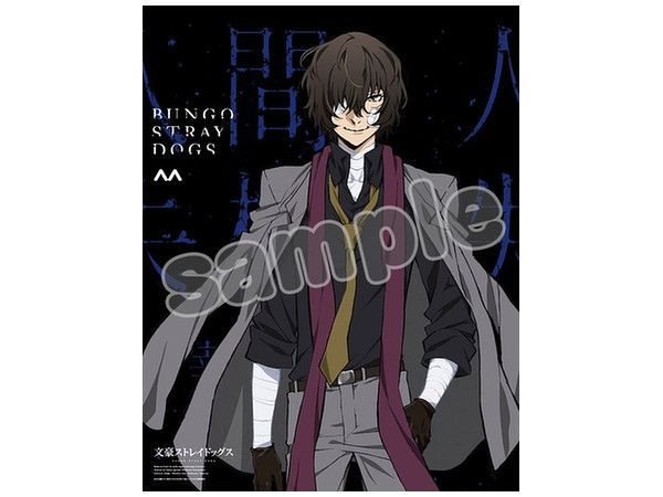 文豪ストレイドッグス F 6キャンバス 太宰治