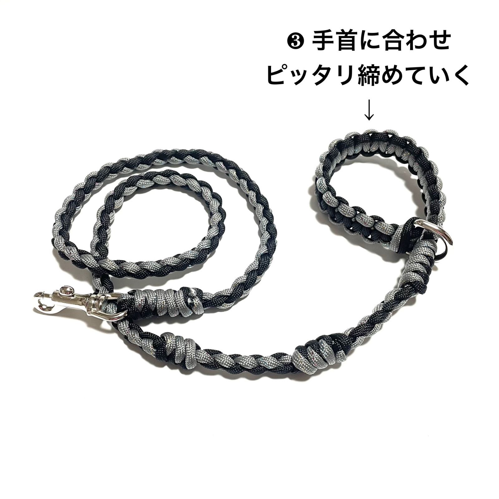 ペット用品 犬用リード ☆しつけ用ショートリード☆ パラコード ラメ黒