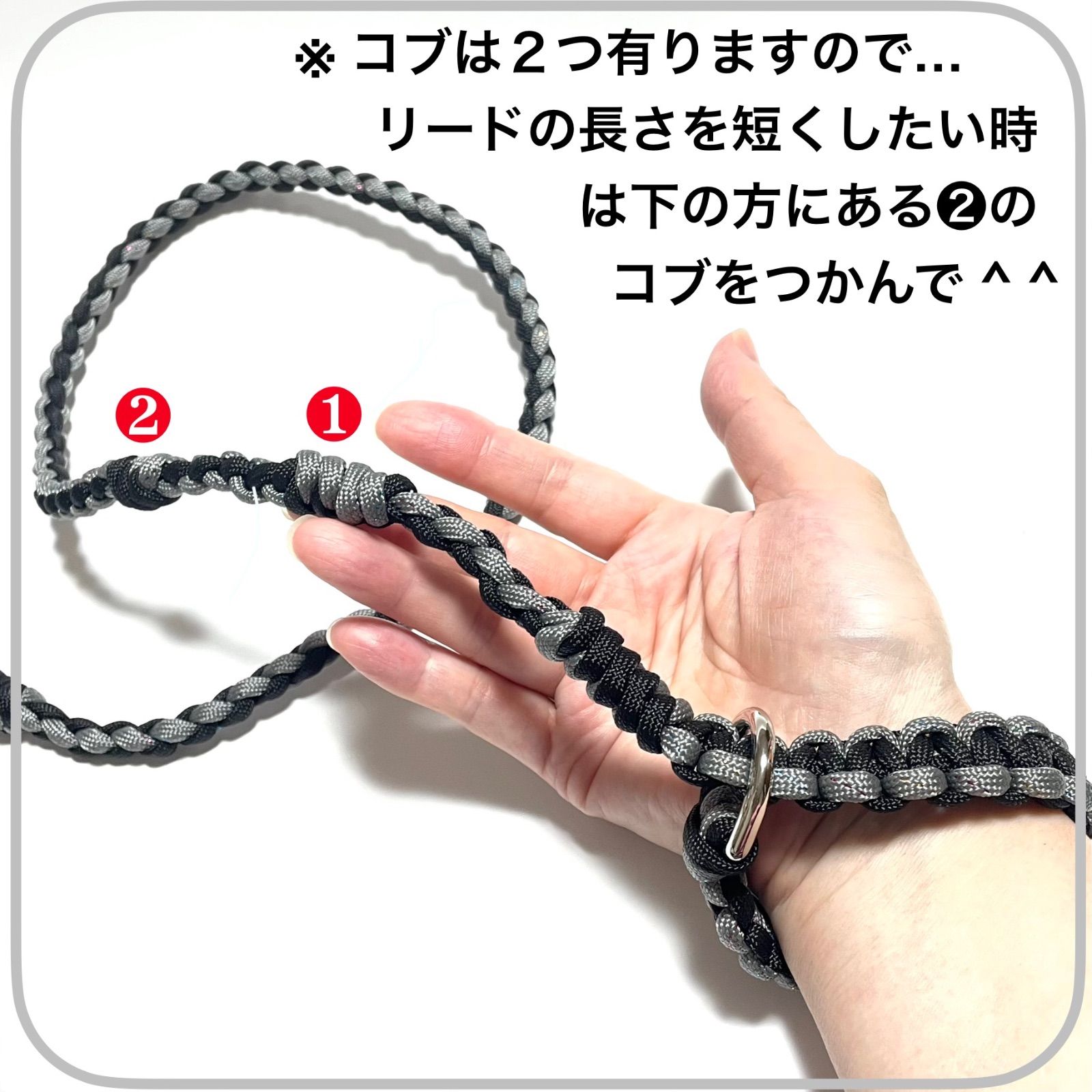 ペット用品 犬用リード ☆しつけ用ショートリード☆ パラコード ラメ黒