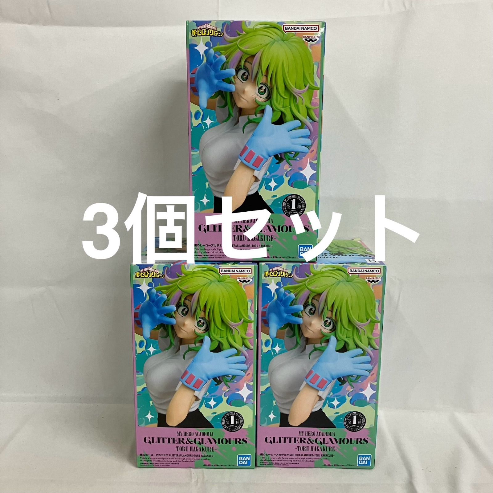 未開封 僕のヒーローアカデミア GLITTER&GLAMOURS 葉隠透 フィギュア 3