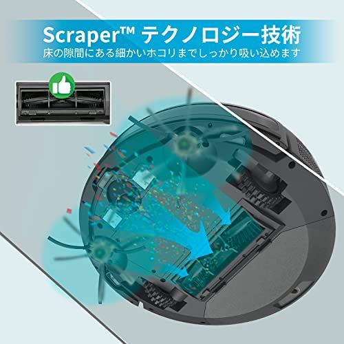  迅速に発送 ロボット掃除機 2800 Pa 強力吸引 お掃除クリーナー 音量調節 静音 120分間 WiFi App対応 リモコン遠隔操作 Alexa対応 自動充電 落下防止 衝突センサー 自動掃除機 AIRROBO ブラック 92409 e 20 その他 キッチン 食器